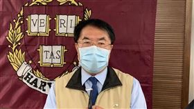 台南市長黃偉哲