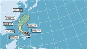 中颱黃蜂最新路徑預報。（圖／翻攝自氣象局網站）