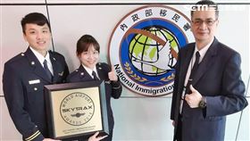 移民署,評比,通關,桃園機場,移民署提供