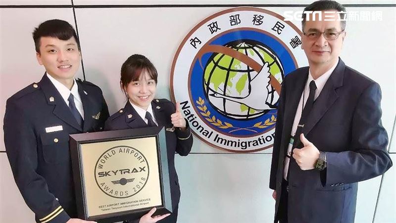 評比入出國通關　移民署奪全球第2名
