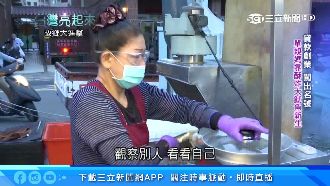 炸魷魚撐起一片天　她咬牙走出黑暗期