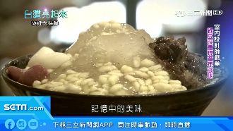 親情綠豆蒜　難忘兒時記憶擺攤重現