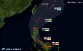 黃蜂,台灣颱風論壇｜天氣特急,黃蜂颱風
圖／翻攝台灣颱風論壇｜天氣特急