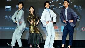 柯佳嬿、許光漢、楊千嬅。（衛視提供）