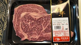 他首次煎和牛就失敗！內行曝美味關鍵