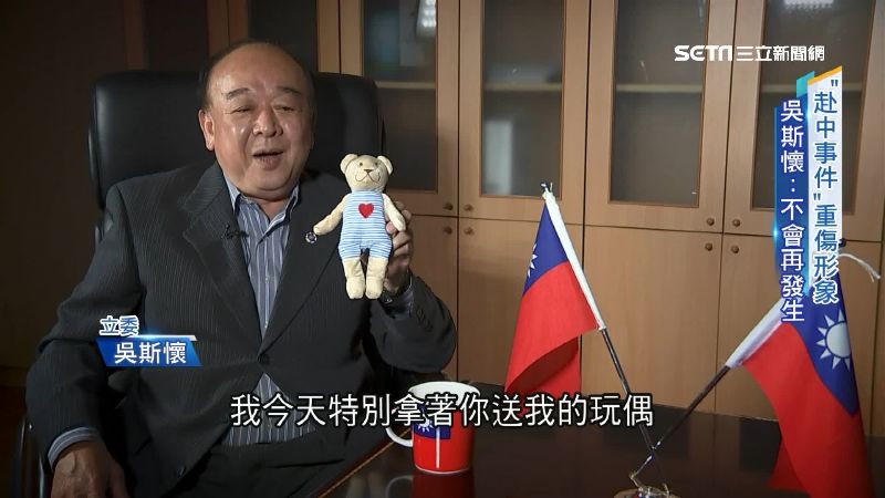 吳斯懷坦言受教訓　化身大番薯拚認同