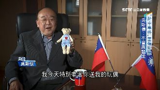 吳斯懷坦言受教訓　化身大番薯拚認同