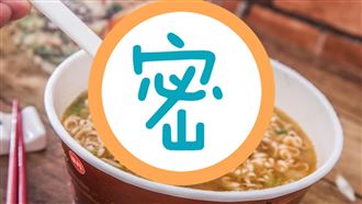好市多驚見浮誇泡麵　網嗨：圖文相符