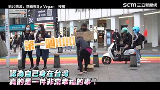 募款做愛心便當發給遊民　結果如何呢