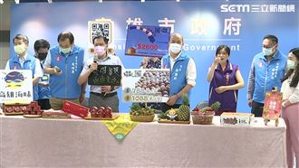 灑幣發獎勵金給漁會　韓市府遭疑綁樁