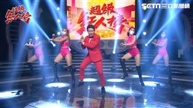 (圖/超級紅人榜提供)