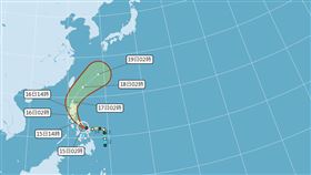 黃蜂颱風(圖/翻攝自氣象局)