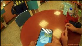 勞工紓困,詐騙,情人,桃園