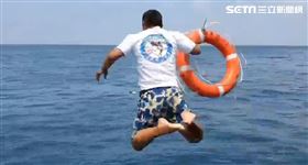 龜山島,賞鯨,跳海,十字樣,酒醉