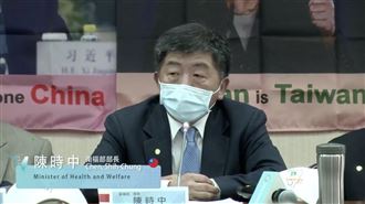 中國嗆一中原則　陳時中回擊：不存在