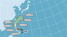 中颱黃蜂最新路徑預測。（圖／翻攝自氣象局網站）