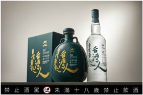 第十五任總統副總統就職紀念酒。（圖／廠商提供）