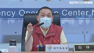 加快萬元紓困發放…侯友宜用這招加速