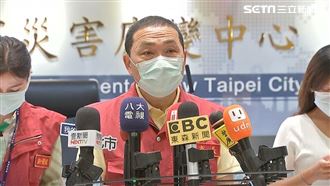 紓困發4億 侯友宜:盼中央再給3億