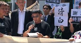 台南,歸仁雙屍命案,謝志宏,冤獄賠償