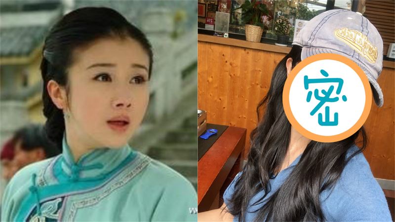 古典第一美女星被痛毆　息影後曝近況