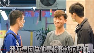 正義哥車禍亡　家人心碎重播最後身影