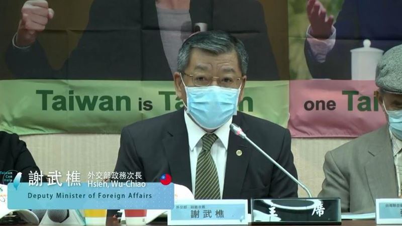 跟中國「談判」？外交部霸氣回這一句