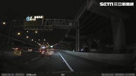 國道,國道1號,中山高,娃娃機,掉落,車損