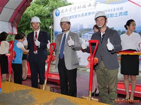 台科大竹北校區國際書院與先進產學大樓動土，楊文科縣長盼創造產官學三贏（圖／新竹縣政府）