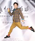 台北電影獎上屆最佳男配角林鶴軒。（記者邱榮吉/攝影）