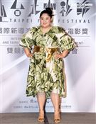 台北電影獎上屆最佳新演員蔡嘉茵。（記者邱榮吉/攝影）