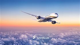 星宇航空系列桌布。（圖／翻攝自星宇航空臉書）