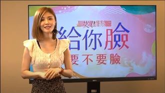 上班族革命！艾莉絲幫助你遠離厭世感