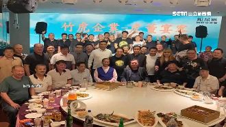 統促黨出席虎堂春酒　遭爆：反制罷韓