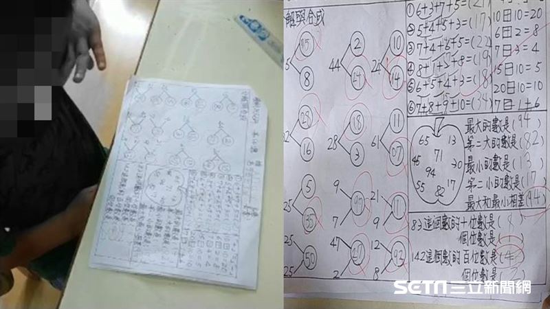 大班童崩潰寫數學　題目曝光網驚：難