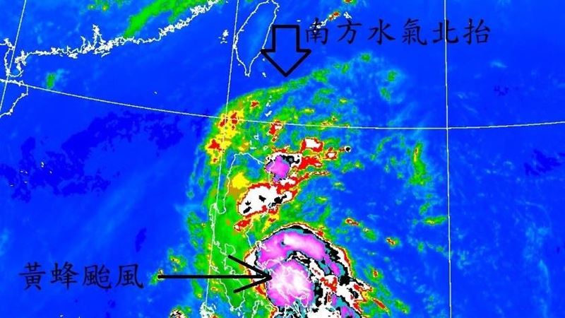 氣象局：黃蜂轉輕颱最快周六早發海警