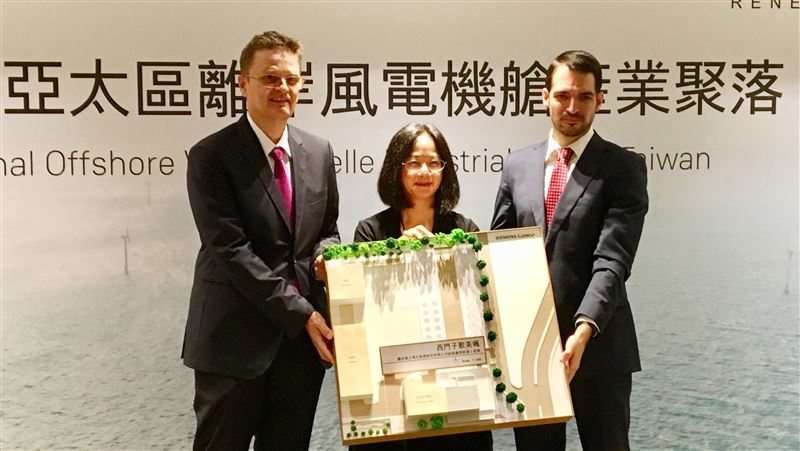 西門子歌美颯在台擴廠　打造風電聚落