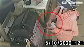 新北市,板橋,詐騙,找錢,5百姊,