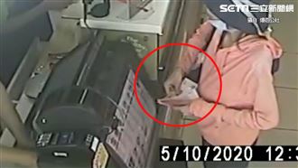 鬼手抽走5百元！「五百姊」橫行雙北