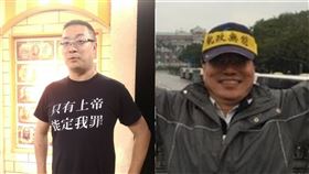 李來希、朱學恒（組合圖／翻攝自臉書）