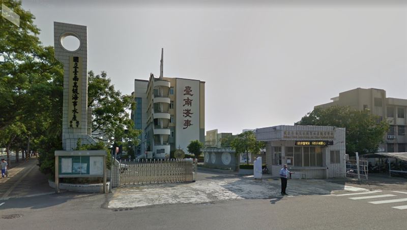 台南海事傳群聚腹瀉　衛生局採樣送驗