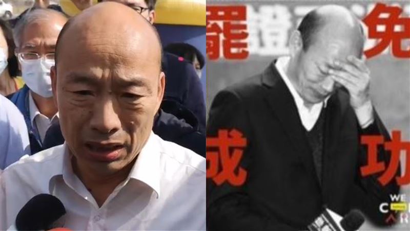 韓國瑜喊話別投票　四叉貓：效果有限