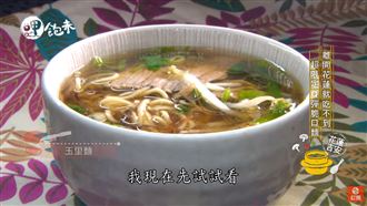 離開花蓮就吃不到　超限定Ｑ彈脆口麵