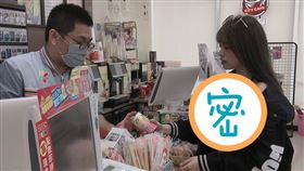 馮子紜近日還原超商冰櫃「開胸購物」進化版。（圖／翻攝自馮子紜IG）