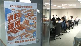 （業配）物聯網賽獎金550萬　唐鳳：增幅中