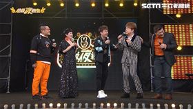 超級夜總會提供