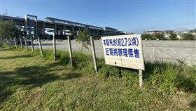 苗栗高鐵產業專區土地乏人問津苗栗縣政府在後龍高鐵特定區內10公頃產業專區土地，至今已流標31次，國民黨籍議員林寶珠15日質詢時，要求縣府正視問題。中央社記者管瑞平攝　109年5月15日