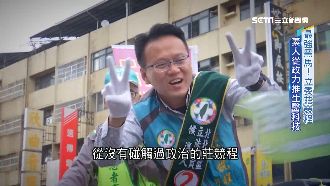 黑馬立委莊競程　素人從政推生醫科技