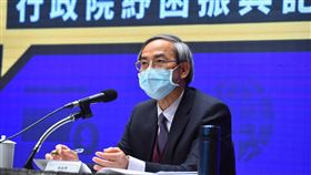 公益彩券業者納紓困　財政部公布補貼條件財政部次長阮清華24日表示，公益彩券業者若符合相關條件，如3到5月收入較去年同期減少15%，便會加以補貼。（行政院提供） 中央社記者王承中傳真　109年4月24日