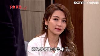 厲鬼顯靈報復？　狠毒黑心女噩運臨頭